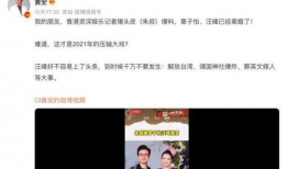 吃瓜爆料网站十八禁,娱乐圈幕后真相大曝光！