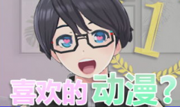 日本h动漫在线,揭秘日本H动漫的奇幻世界