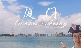 旅游视频,跟随视频镜头领略异国风情