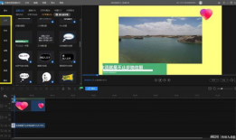 视频剪裁,精彩瞬间一网打尽